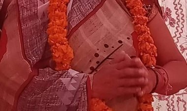 पूर्व जिला पंचायत सदस्य अर्चना यादव का निधन