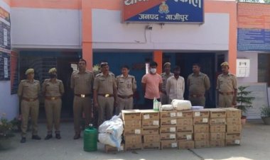 अवैध शराब बनाने वाली फैक्ट्री का भंडाफोड़ दो हिरासत में