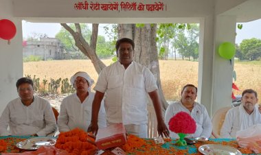 सेवानिवृत्त प्रधानाध्यापक श्री राम अवतार सिंह चौहान का हुआ विदाई समारोह