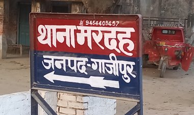 एसपी के आदेश पर भी, मरदह पुलिस मौन