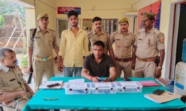 रेवतीपुर पुलिस को मिली कामयाबी, अवैध असलहा संग गिरफ्तार