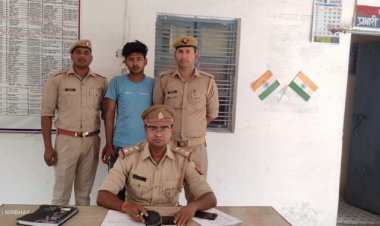 पाक्सो एक्ट मे एक गिरफ्तार भेजा गया जेल