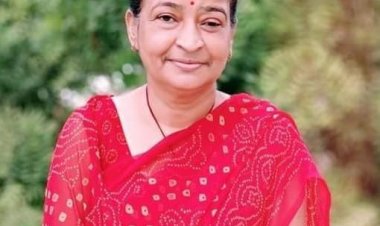 भाजपा महिला मोर्चा की पूर्व जिला महामंत्री मंजुला सिंह का निधन