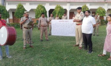 शिक्षा माफिया राजेंद्र कुशवाहा पर चला प्रशासन का डंडा