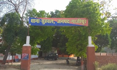 रिश्ता कर दिया कलंकित