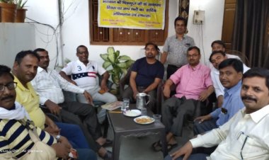 अखिल भारतीय कायस्थ महासभा की बैठक हुई संपन्न, बनी रणनीति