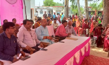 बिरनो ब्लॉक परिसर में वर्चुअल जन संवाद कार्यक्रम हुआ आयोजित