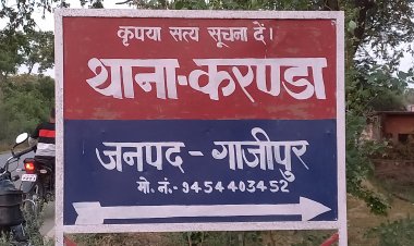 अपराधियों की ऐसी दुस्साहस ,सीने पर मार दी गोली