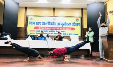 लखनऊ में योग विज्ञान शिविर का हुआ समापन