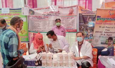 ब्लॉक स्तरीय स्वास्थ्य मेला बिसरख सामुदायिक स्वास्थ्य केंद्र में हुआ आयोजित