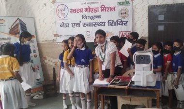 एक कदम बदलाव की ओर आयोजित कार्यक्रम : स्वस्थ नोएडा मिशन