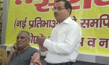 नोएडा पब्लिक लाइब्रेरी में हुआ सरोकार कार्यक्रम, डॉ जयप्रकाश मिश्र को सरोकार सम्मान