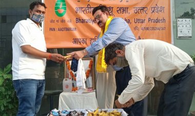 भारतीय सिंधू सभा ने मनाया सिंधुपति राजा दाहिर सेन का बलिदान दिवस