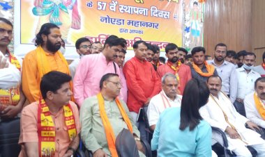 जो जन्म लेता है तो उसकी मृत्यु भी निश्चित है, हिंदू धर्म सनातन है, अजन्मा है इसलिए यह अमर है - सुरेंद्र जैन