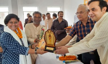 ब्राह्मण समाज सेवा समिति ने आयोजित किया सम्मान समारोह