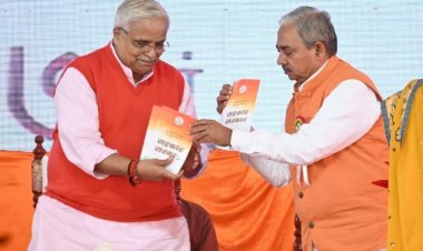 संस्कार के बिना स्वाहाकार बन जाएगी सहकारिता : भैयाजी जोशी