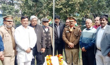 उ.प्र. उद्योग व्यापार मंडल ने मनाया गणतंत्र दिवस