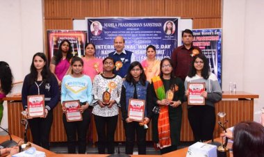 महिला दिवस : नेशनल लीडरशिप समिट एवं लीडरशिप एक्सीलेंस अवार्ड कार्यक्रम का हुआ आयोजन