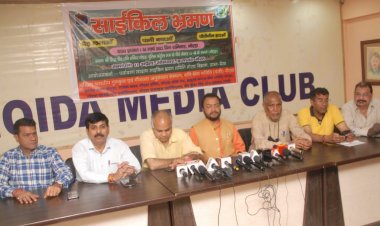 26 मार्च को यज्ञ हवन कर प्रदूषण के प्रति जागरूकता के लिए निकाली जाएगी साइकिल भ्रमण यात्रा