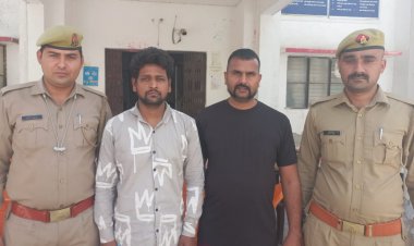 गैगस्टर एक्ट मे 4 वर्ष से फरार, 20-20 हजार रुपये के ईनामी 02 बदमाश गिरफ्तार