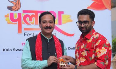 पलाश उत्सव का समापन में बोले आईआईएमसी के महानिदेशक कलाबोध से ही बनेगा एक सुंदर समाजः प्रो. द्विवेदी