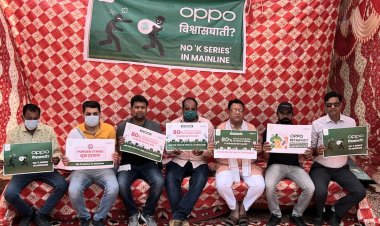 ओप्पो के खिलाफ मोबाइल व्यापारीयो की राष्ट्रीय स्तर पर भूख हड़ताल