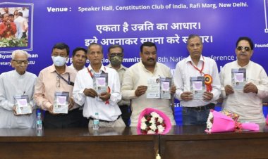 बदरपुर डायरेक्ट्री 2022 का कंस्टीट्यूशन क्लब में लोकार्पित