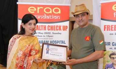 निशुल्क हेल्थ चेकअप शिविर का हुआ आयोजन