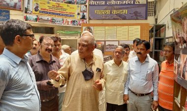 रानी लक्ष्मीबाई के बलिदान दिवस के उपलक्ष में बुंदेलखंड पुरातत्व की प्रदर्शनी शुरू    