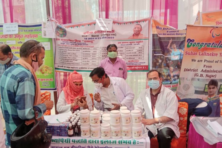 ब्लॉक स्तरीय स्वास्थ्य मेला बिसरख सामुदायिक स्वास्थ्य केंद्र में हुआ आयोजित