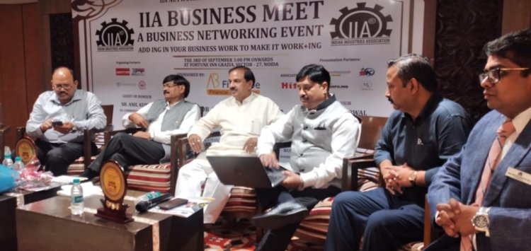 आईआईए ने किया बिजनेस नेटवर्किंग ग्रुप (आईएनजी) का गठन