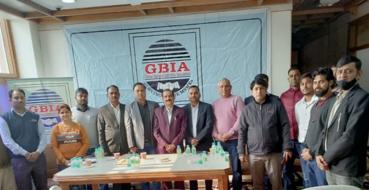 श्रम विभाग से जुड़े मुद्दों पर जीबीआईए ने की कार्यशाला