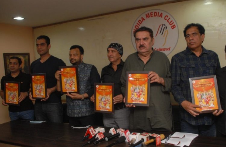 अयोध्या की रामलीला रचेगी इतिहास, इस बार  50 करोड़ से भी ज्यादा भक्त देखेंगे अयोध्या की रामलीला