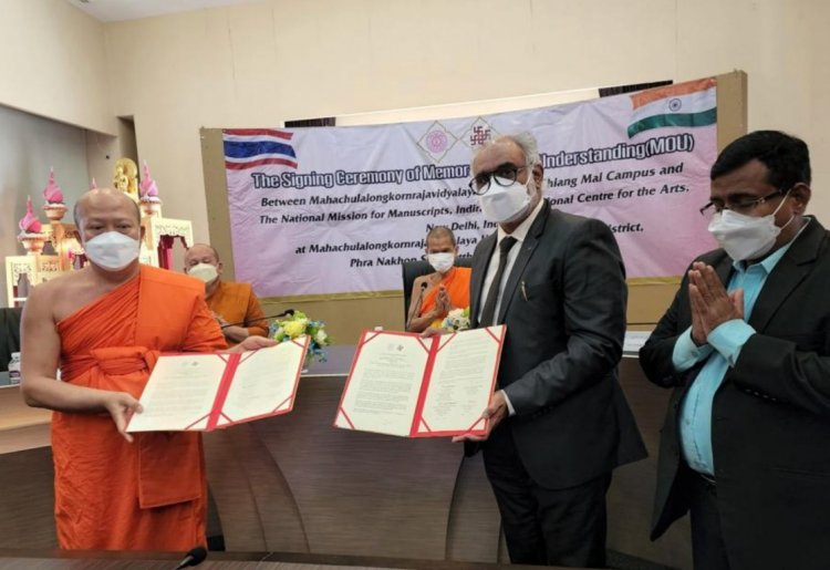 थाईलैंड में ताड़ के पत्तों पर अंकित अति प्राचीन बौध साहित्य को सुरक्षित करने का शुरू