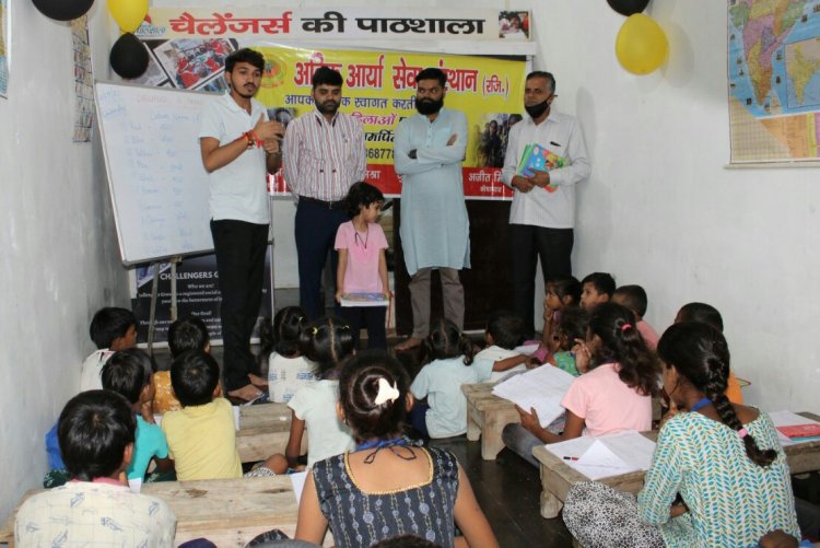 सफल रहा कार्यक्रम "एक कदम - पढाई की ओर"