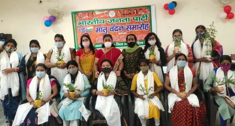 अमृत उत्सव' कार्यक्रम में किया गया शिक्षको का सम्मान