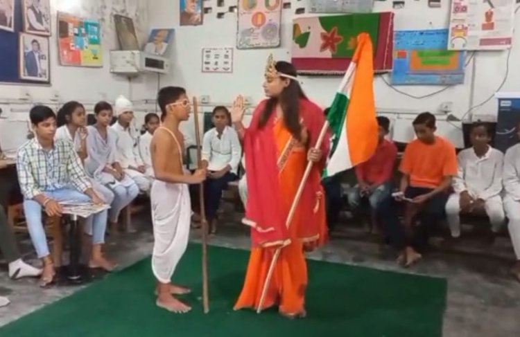 संस्कार केंद्र के बच्चों ने प्रस्तुत किया नाट्य मंचन
