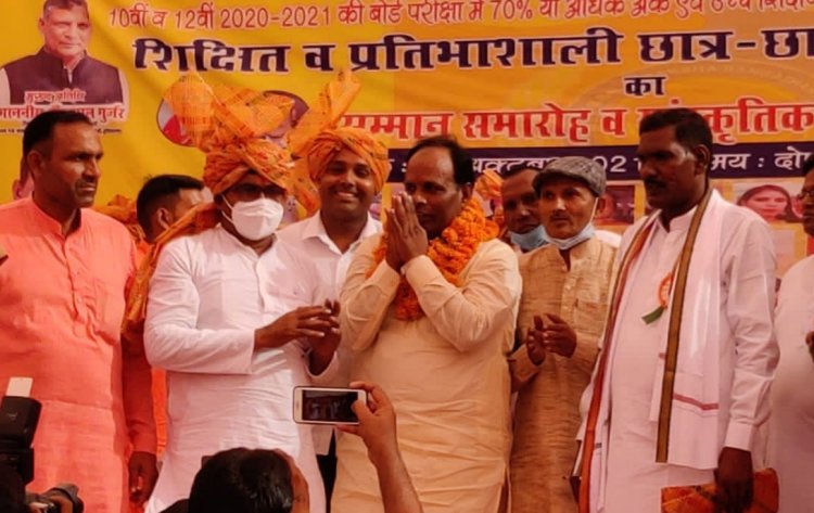 महिला एवं बाल सुरक्षा संगठन फाउंडेशन के कार्यक्रम में उमड़ा जनसैलाब