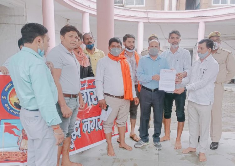 प. बंगाल एवं बांग्लादेश में हो रहे हमले, हत्या, बलात्कार पर हिन्दू जागरण मंच ने सौंपा ज्ञापन