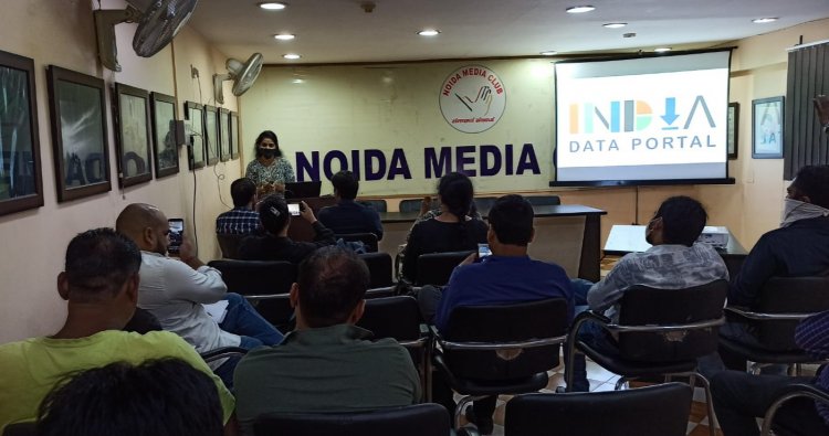 इंडिया डाटा पोर्टल टीम ने की पत्रकारों के लिए वर्कशॉप