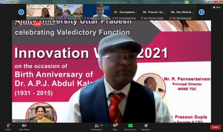 एमिटी विश्वविद्यालय में आयोजित नवाचार सप्ताह 2021 का हुआ समापन