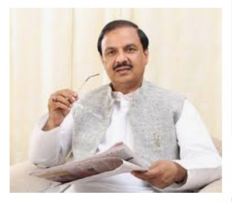 देशभर में स्वास्थ्य के क्षेत्र में विकास की रफ्तार - डा. महेश शर्मा