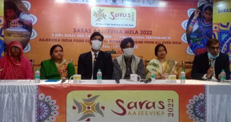 नोएडा हाट : 25 फरवरी से 13 मार्च तक आयोजित होगा सरस आजीविका मेला