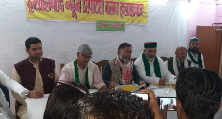 सीएम योगी ने किसानों के पशुओं को आवारा और किसानों की फसल को आवारा पशुओं का चारा बना दिया