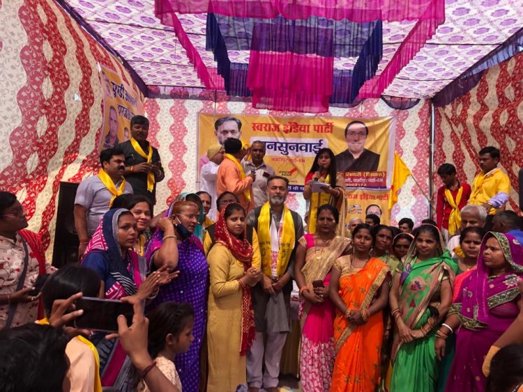 कादीपुर वार्ड में स्वराज इंडिया प्रत्याशी नवनीत तिवारी के समर्थन में योगेंद्र यादव ने की चुनावी सभा