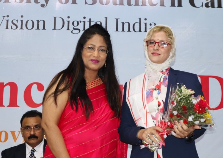 आईएमएस में अंतरराष्ट्रीय सम्मेलन का आयोजन