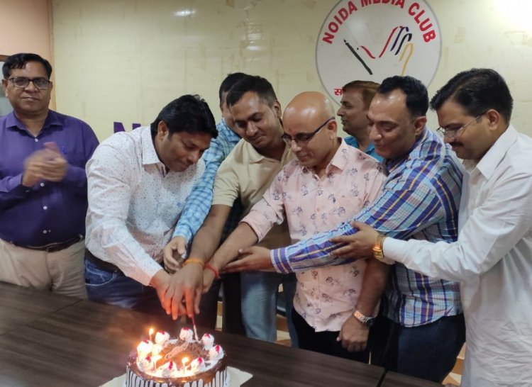 नोएडा मीडिया क्लब ने मनाया क्लब के सदस्यों का जन्म दिवस