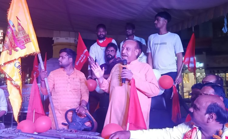 भगवा ध्वज दिखाकर भगवा रैली का किया शुभारंभ