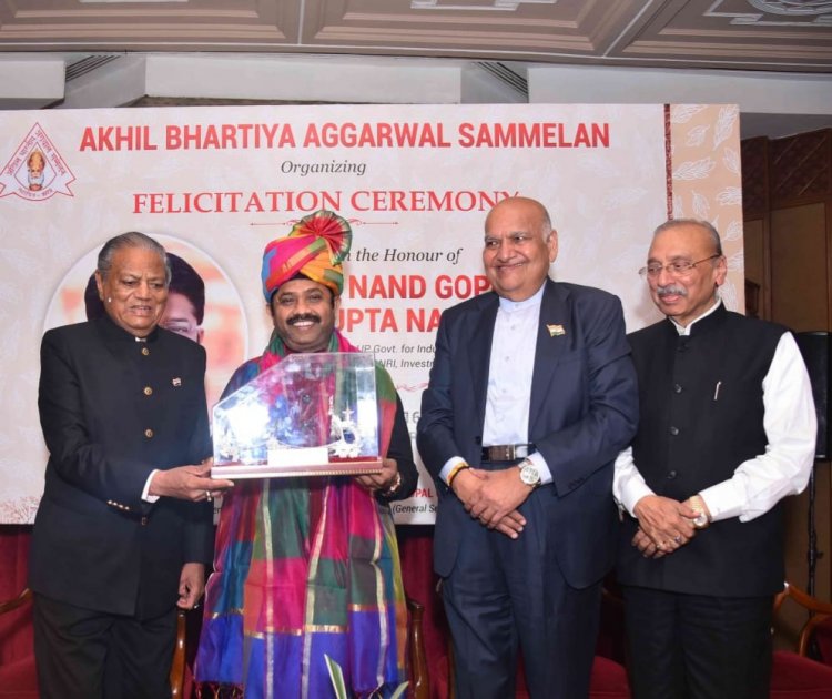 यूपी भारत का सबसे बड़ा उद्योगिक प्रेदश होगा - नंद गोपाल गुप्ता