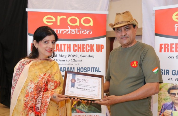 निशुल्क हेल्थ चेकअप शिविर का हुआ आयोजन